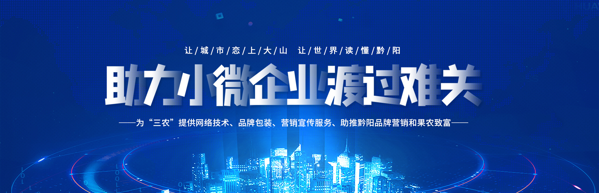 洪江市禹甜科技有限公司_黔陽瞐_農產品的批發(fā)零售